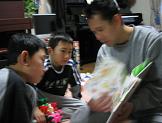 20070428-Guri_and_Gura.JPG