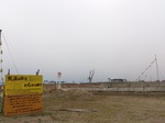 20130331-Arahama.jpg
