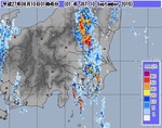 20150910_Rainbands.jpg