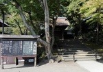 20151022-Kojirin.jpg