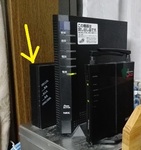 20160827-BrokenONU.jpg
