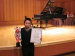 20120108-SilverPrize.jpg