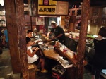 20120909-Furoide.JPG
