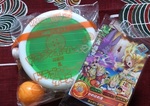 20130421-DragonLadar.jpg