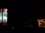 20131029-Utsunomiya_no_Yu.jpg