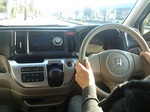 20131124-N-WGN(TestDrive).jpg