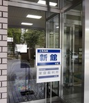 20160427-DomesticCourt.jpg