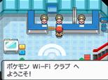 Pokemon_Wi-Fi.jpg