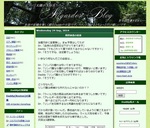 arigarden-Snapshot.jpg